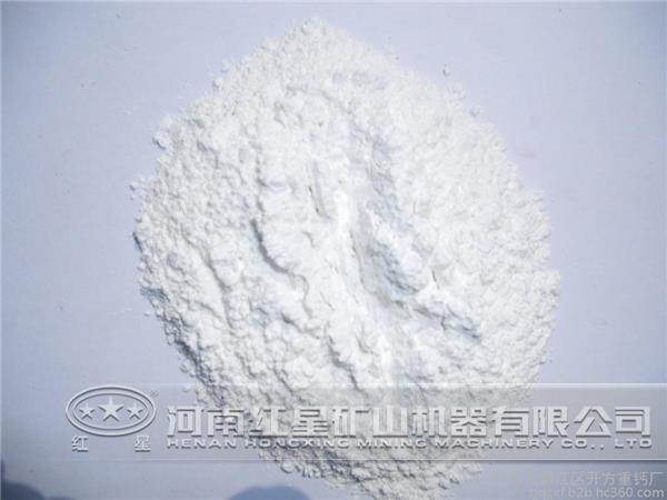 碳酸钙精细粉