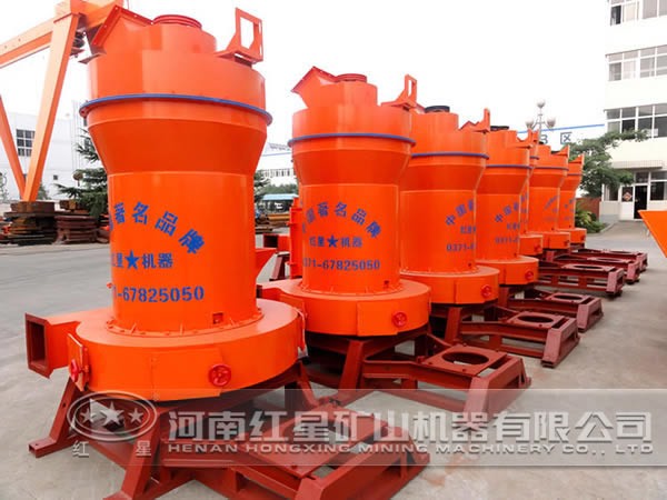 郑州红星磨粉机批量应用于石头纸加工生产