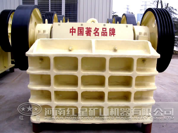 铋矿鄂式破碎机